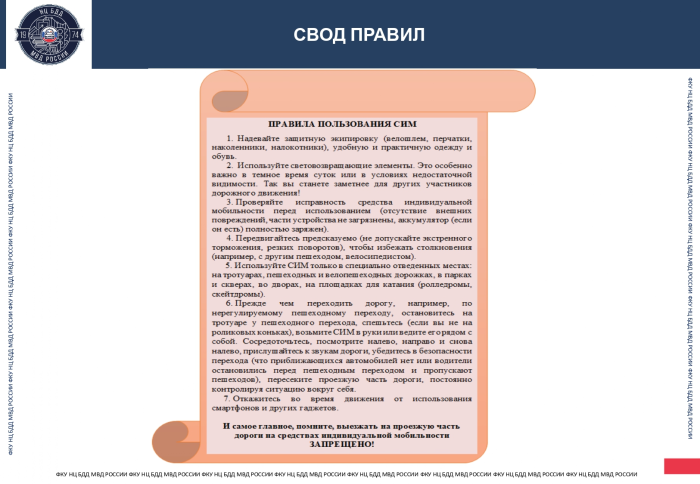 img (17).png